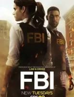 ФБР