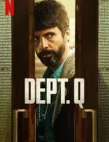 Отдел Q